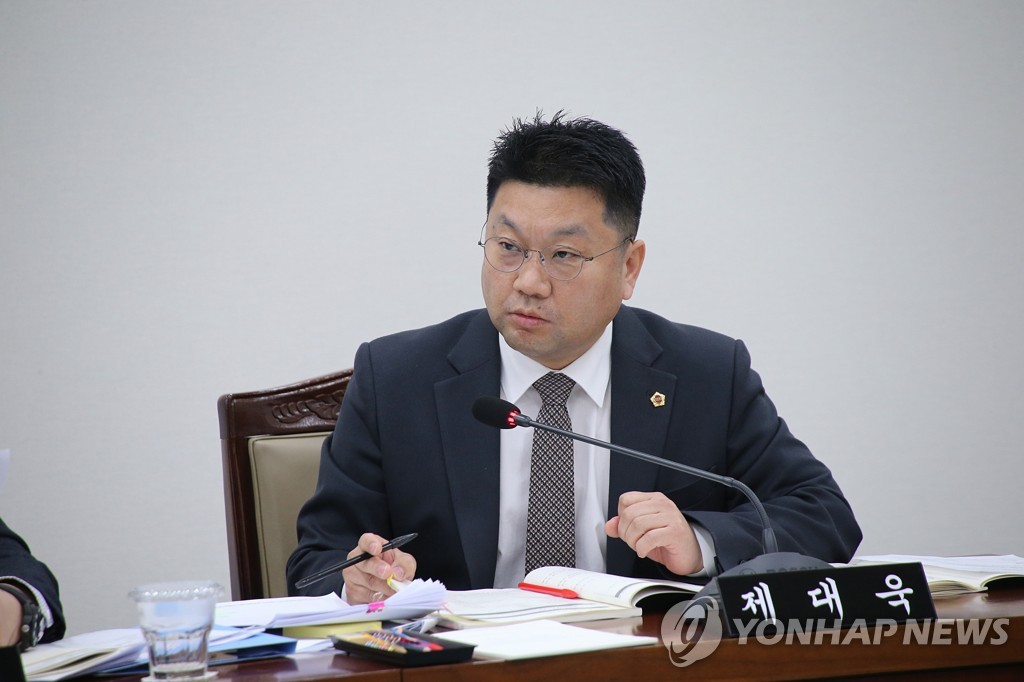 제대욱 부산시의원