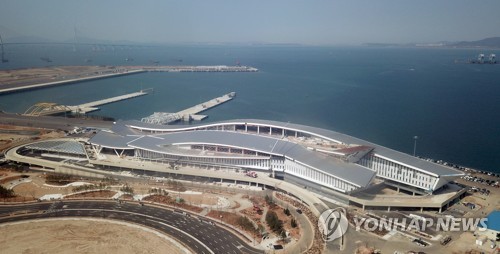 인천항 크루즈 터미널