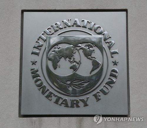 IMF