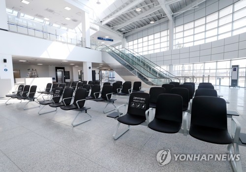 인천항 크루즈 터미널