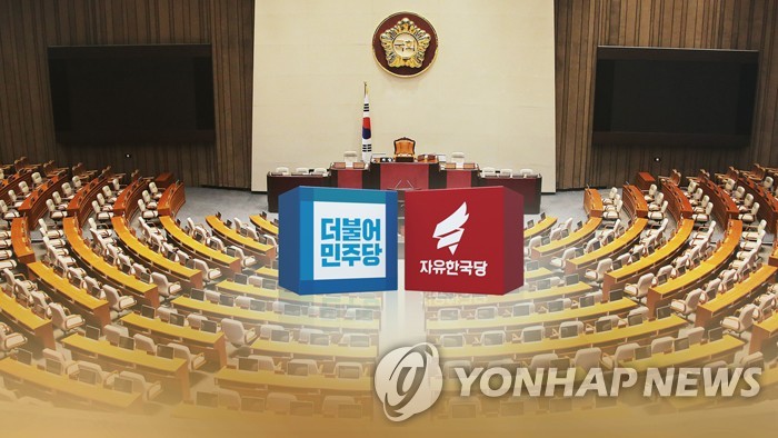 민주당 vs 한국당 (CG)