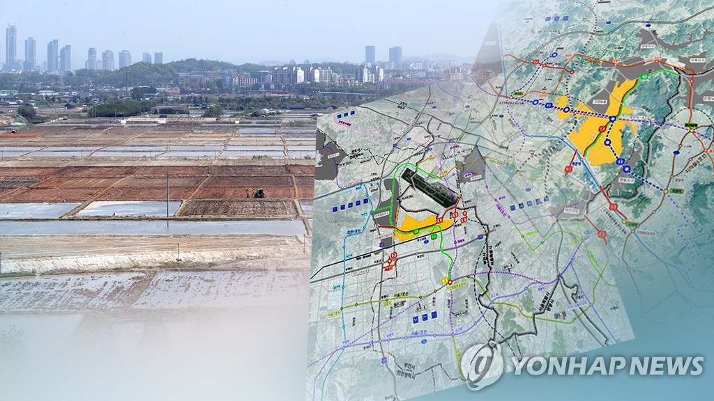 3기 신도시 청사진(CG)