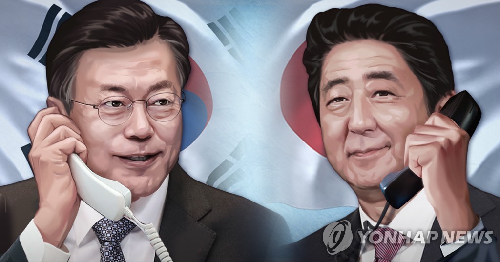 문대통령, 사임한 아베에도 서한…"조속한 쾌유 기원" (PG)