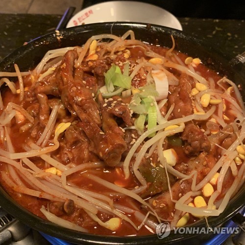 닭발