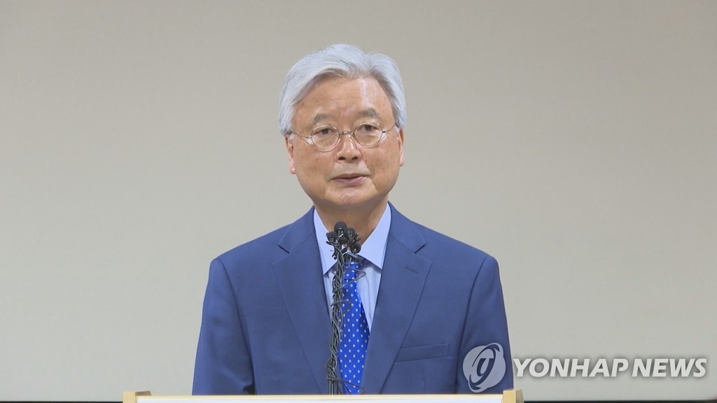 조윤제 주미국대한민국대사관 대사