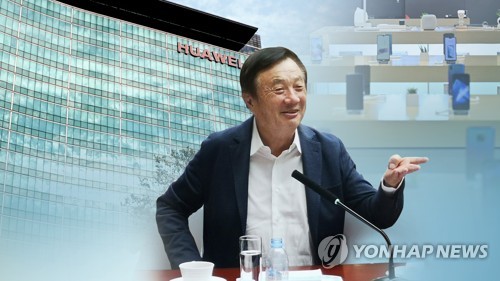 런정페이 화웨이 창업자 (CG)