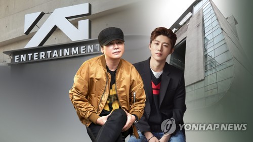 경찰, '마약의혹' 비아이 재수사 착수…양현석도 수사가능성 (CG)