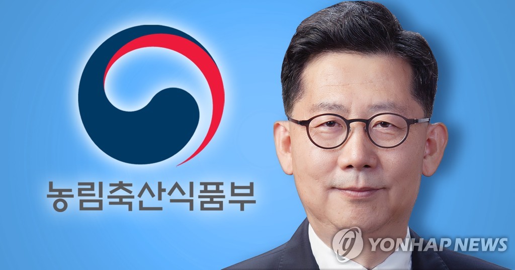 김현수 농림축산식품부 장관 (PG)