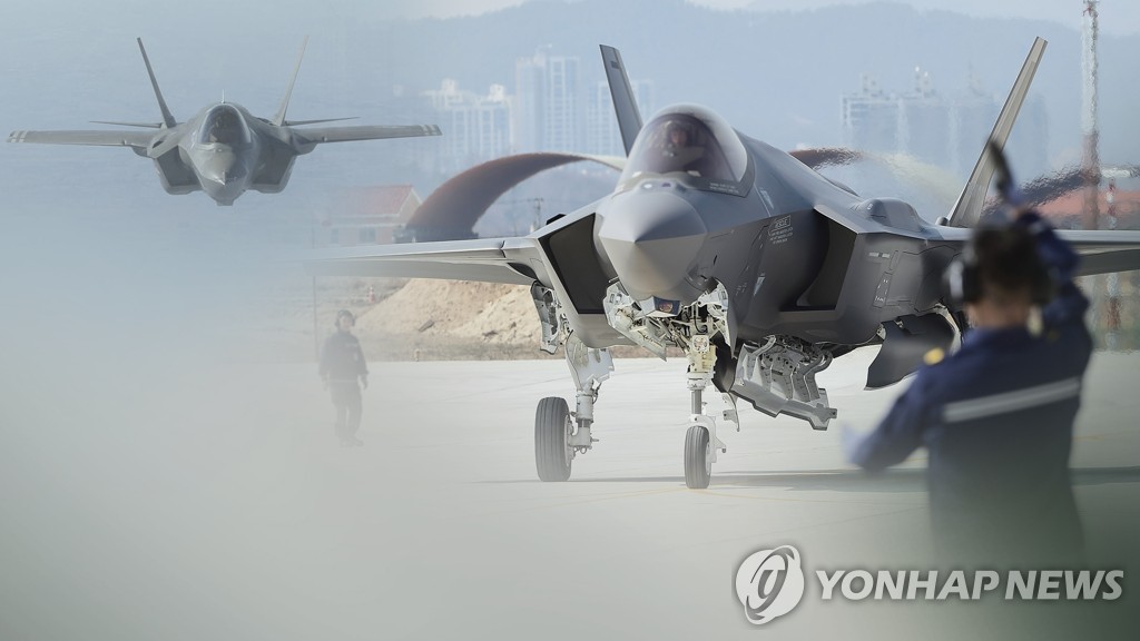 한국, F-35A 추가 도입 (CG)