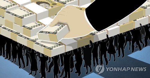 조세 부담 (PG)