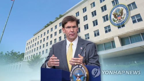 에스퍼 美국방장관(CG)