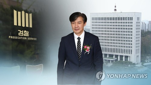 '조국 가족펀드' 운용사·투자사 대표 구속영장 기각 (CG)