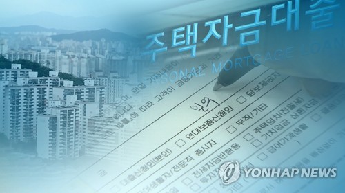 은행들, 대출규제에 주담대 속도조절…11월 증가세 '주춤' (CG)