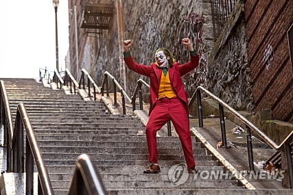 영화 '조커'