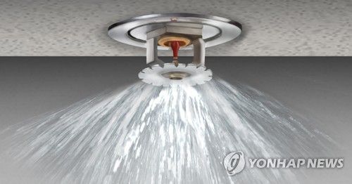 스프링클러(PG)