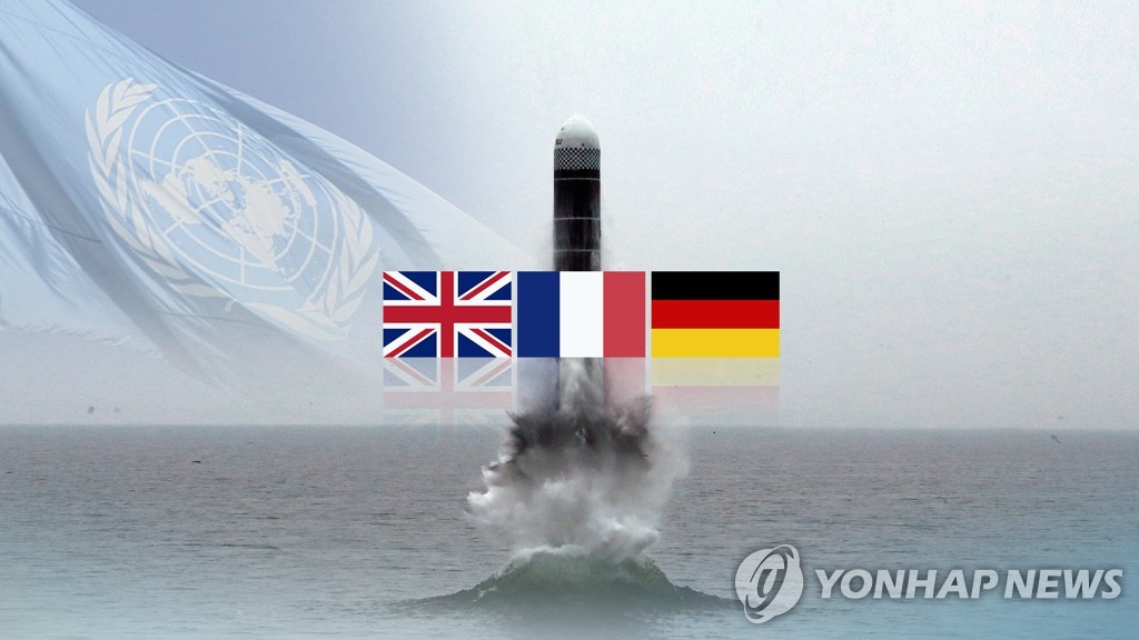 英国、フランス、ドイツなどは北朝鮮のＳＬＢＭ試射問題を安保理理事会の会合で話し合うことを提案した＝（聯合ニュースＴＶ）