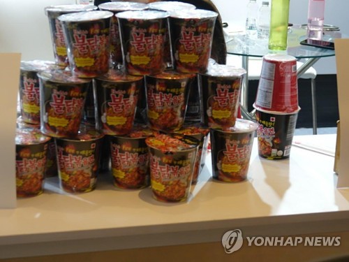 삼양라면 불닭볶음면