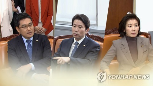 여야 3당 원내대표 (CG)