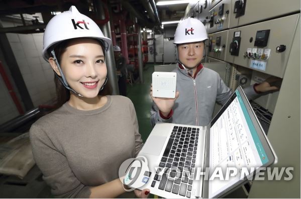 kt 기가 에너지 매니저 빌딩