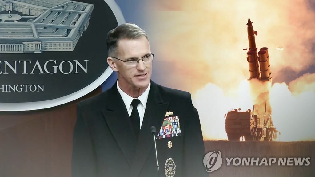 美국방부 "北 약속준수 기대…최악도 대비" (CG)