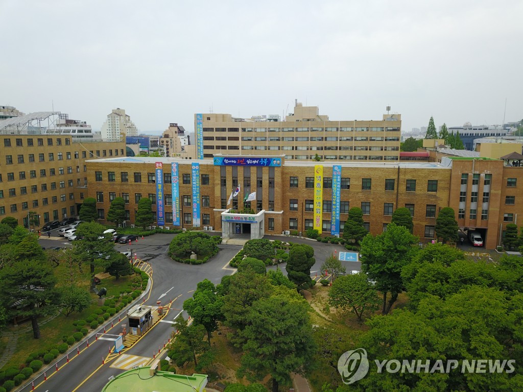 충북도청
