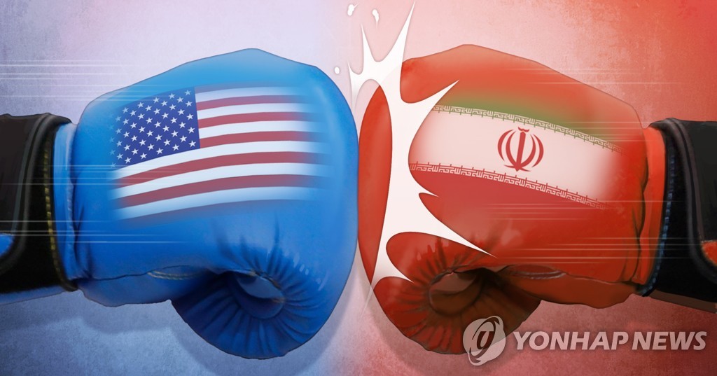 미국 - 이란 충돌 (PG)