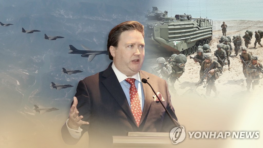 This image shows U.S. Deputy Assistant Secretary of State for Korea and Japan Marc Knapper. (Yonhap)