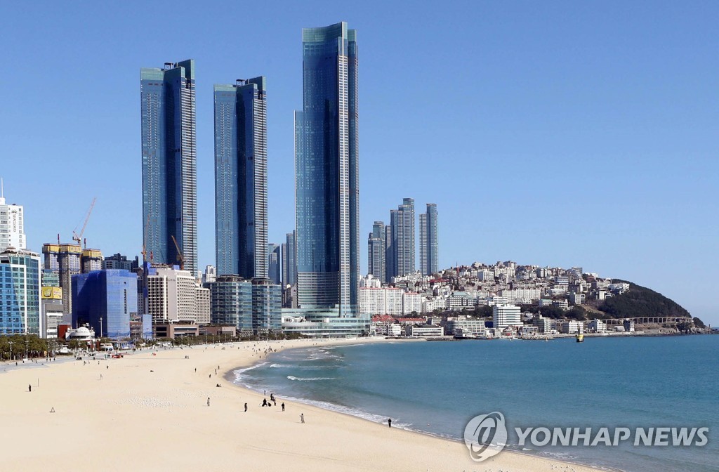 해운대