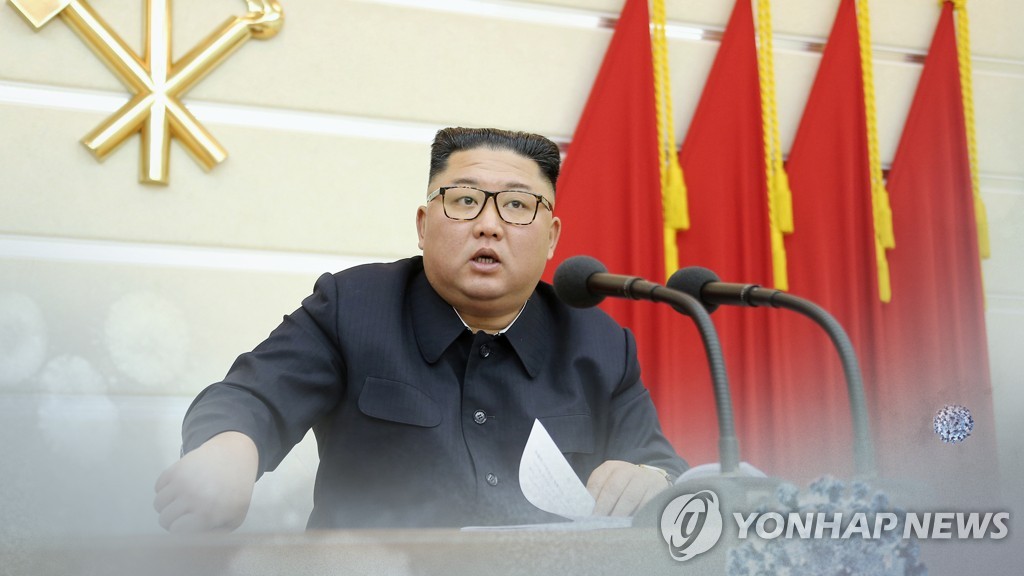 북한 "폼페이오 망발에 미국과 대화 의욕 접어…우리길 갈 것" (CG)