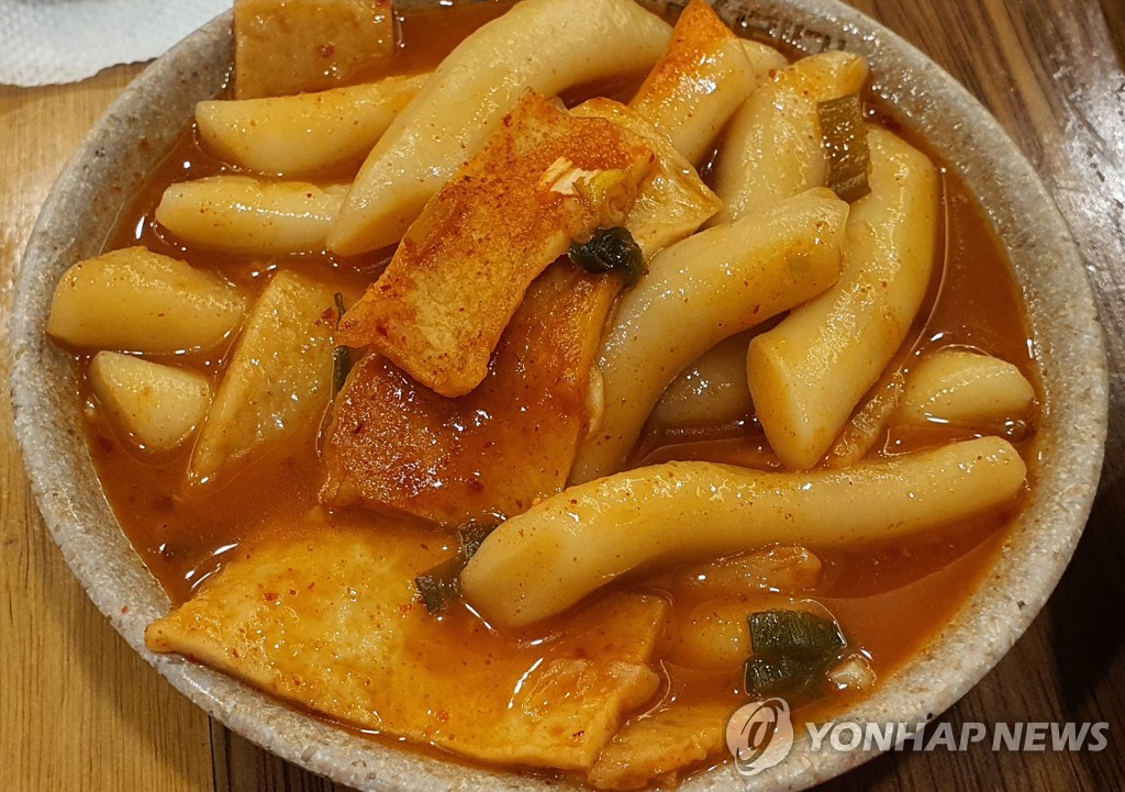 This file photo shows a dish of Tteokbokki. (Yonhap)