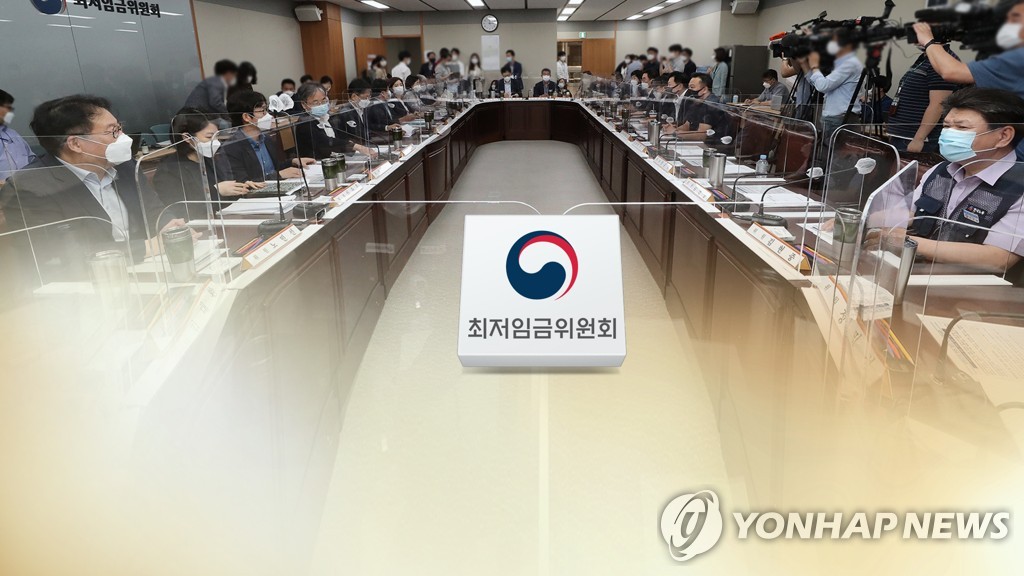 내년도 최저임금 논의 시작(CG)