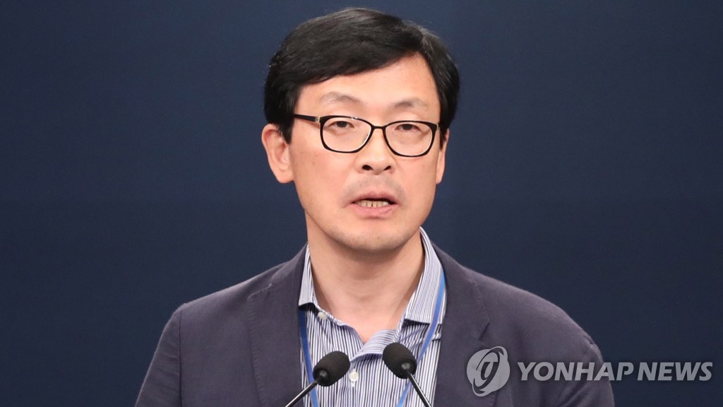 이호승 경제수석비서관