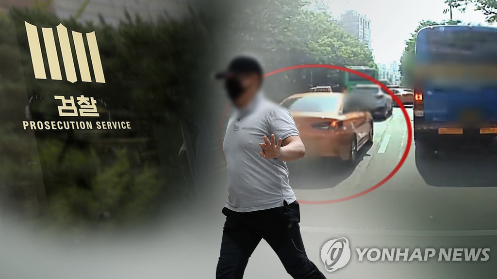 구급차 막은 택시기사 송치…유족은 추가 고소 (CG)