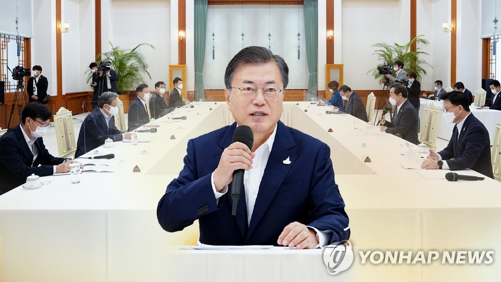 문재인 대통령(CG)