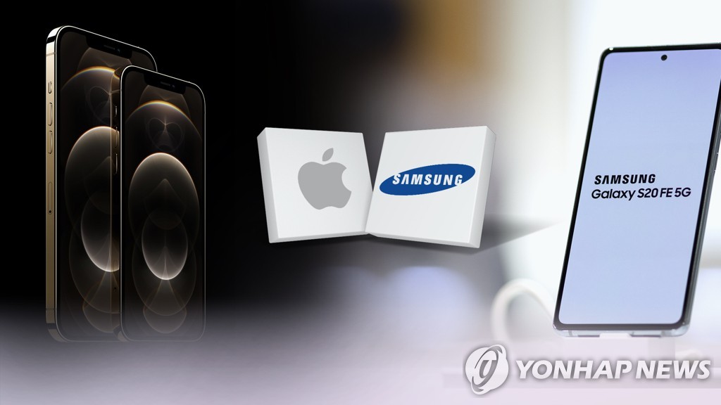 5G 지원 아이폰12 공개…삼성과 가을대전 본격화 (CG)