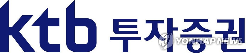 KTB투자증권