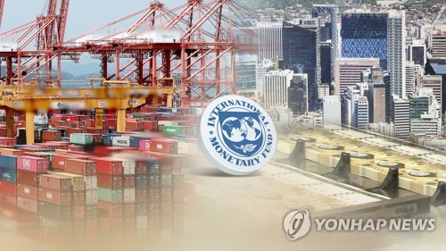 IMF "한국, 올해와 내년 2.3% 성장"…석달전 전망치 유지