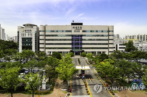 울산 남구 '장생포 관광안내소' 운영…볼거리·편의시설 갖춰