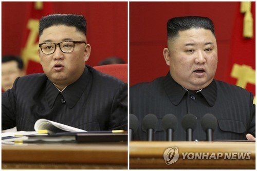 김정은 국무위원장