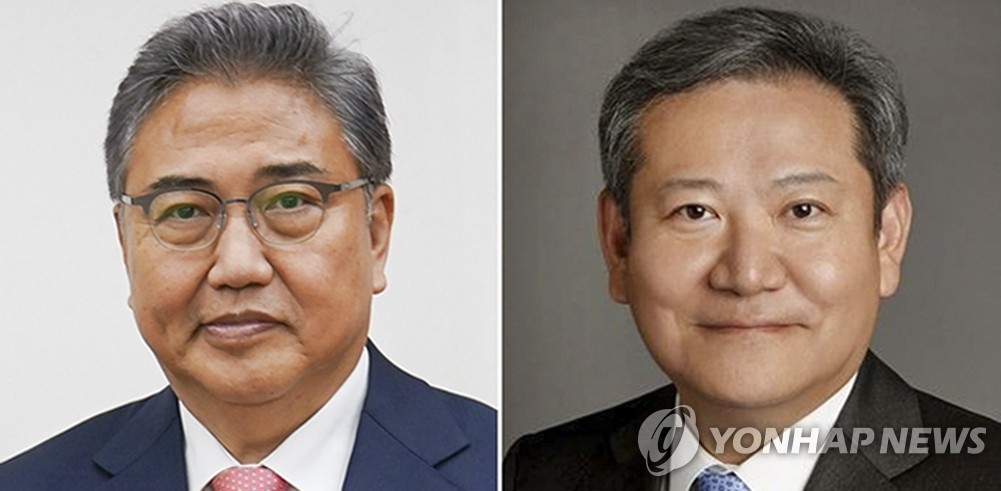 A composition photo of Foreign Minister Park Jin (L) and Interior Minister Lee Sang-min (Yonhap)