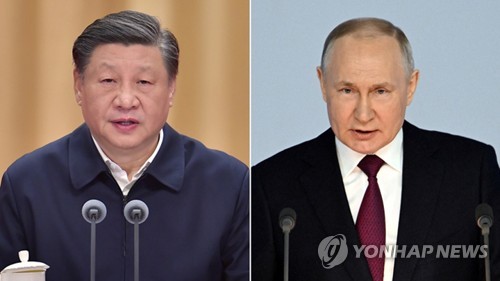 시진핑 중국 국가주석, 푸틴 러시아 대통령