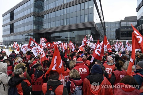 카르푸 노조 시위