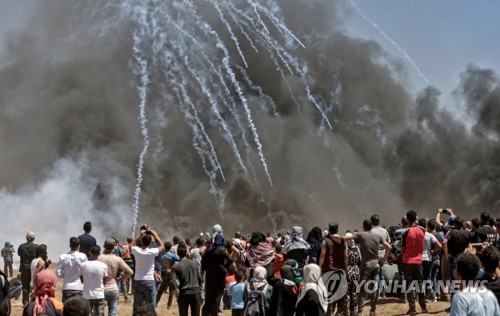 가자지구 반미 시위