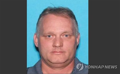 유대인 회당 총기난사 용의자 로버트 바우어스