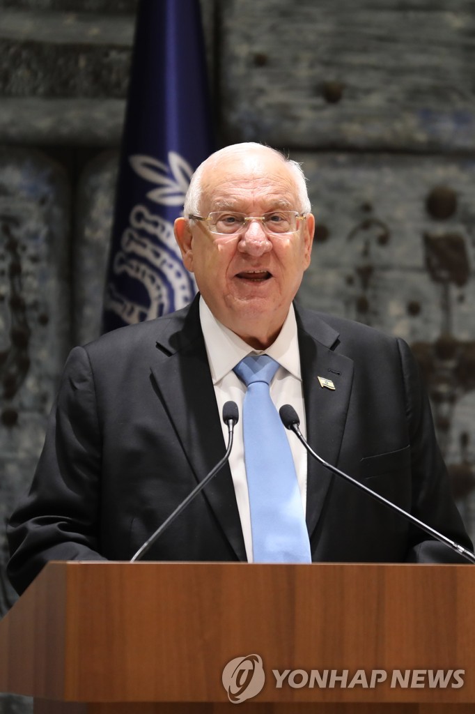 This AFP photo, dated June 26, 2019, shows Israeli President Reuven Rivlin speaking at the presidential compound in Jerusalem. (Yonhap)
