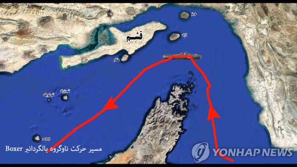 IRAN-US-DIPLOMACY-ARMY