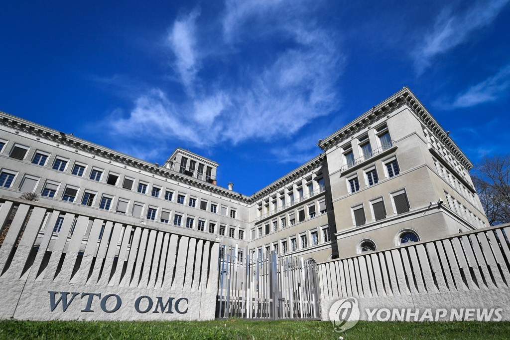 스위스 제네바에 있는 세계무역기구(WTO) 본부.