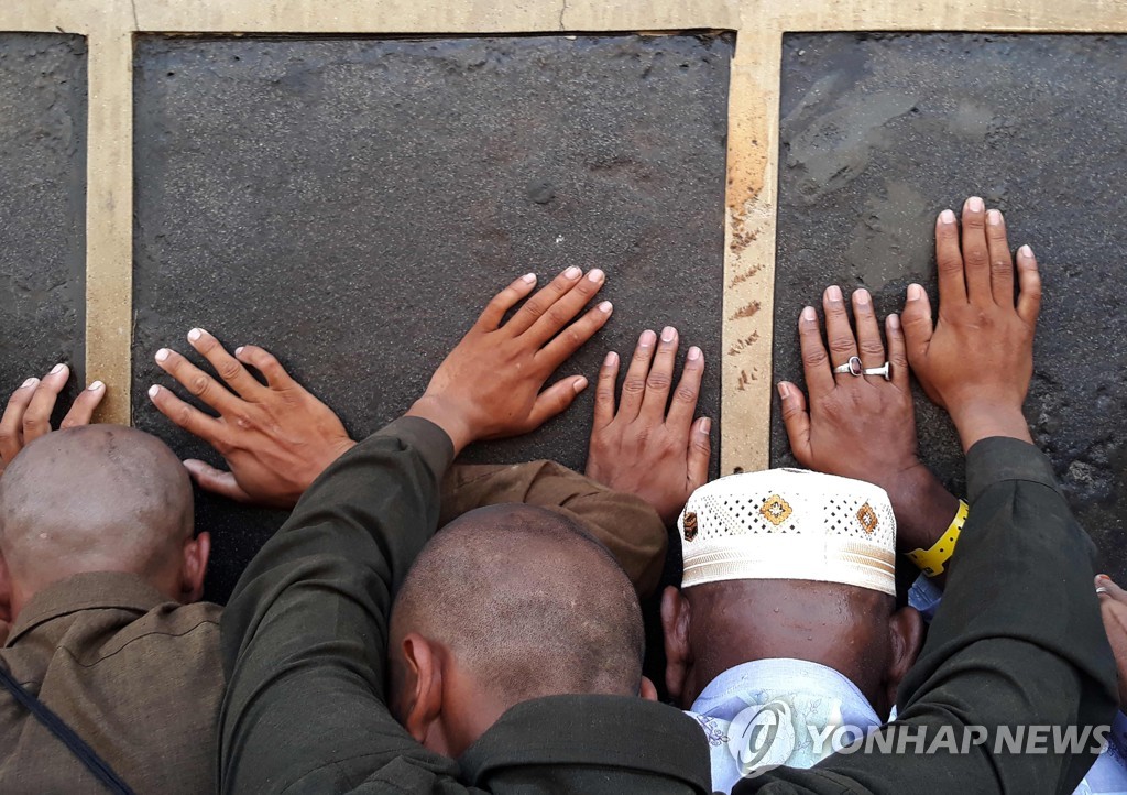 SAUDI-RELIGION-ISLAM-HAJJ