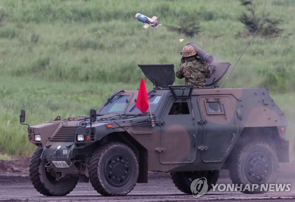 JAPAN-DEFENCE-MILITARY-EXERCISE