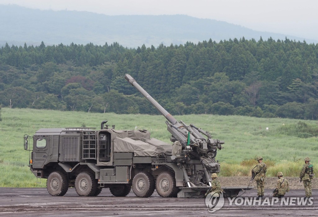 JAPAN-DEFENCE-MILITARY-EXERCISE